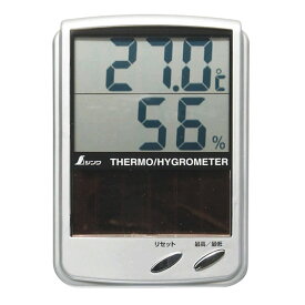 シンワ測定 温度計 湿度計 非接触型 デジタル アナログ 料理 健康管理 赤ちゃん72989デジタル温湿度計Bソーラーパネル