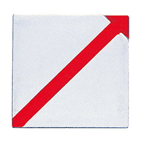 yGg[P5{zV DIY H  v  ʋ@ 76919RmG}X^[CM-9p