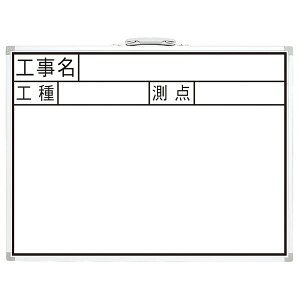 yGg[P5{zV  dq zCg{[h ItBXƋ CeA {[h77387zCg{[h JW 45x60cm