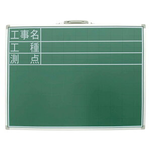 yGg[P5{zV  dq zCg{[h ItBXƋ CeA {[h77513 X`[ SD 45x60cm