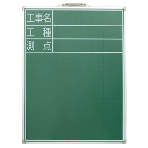 yGg[P10{10/1YzV  dq zCg{[h ItBXƋ CeA {[h77514 X`[ SD-2 60x45cm
