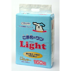 V[YCVn ܂߂ Cg M[ 160 ybgpi  L  ybg q  V[c Ic L G`Pbg z | gC XLPA L U ܂Ƃߔ ʍw