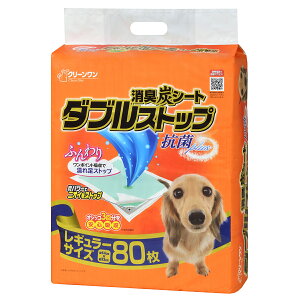 V[YCVn LYV[g _uXgbv M[ 80 ybgpi  L  ybg q  V[c Ic L G`Pbg z | gC XLPA L U ܂Ƃߔ 