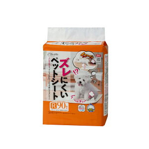 V[YCVn YɂybgV[g M[ 90 ybgpi  L  ybg q  V[c Ic L G`Pbg z | gC XLPA L U ܂Ƃߔ 