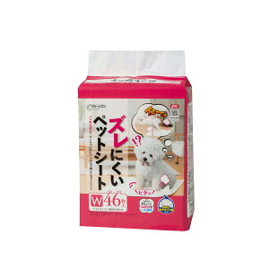 yGg[P5{zV[YCVn YɂybgV[g Ch 46 ybgpi  L  ybg q  V[c Ic L G`Pbg z | gC XLPA L U