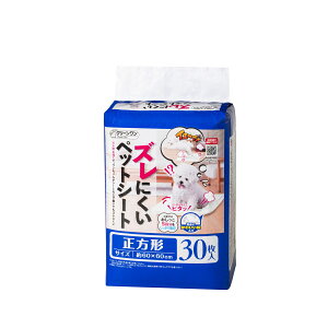 V[YCVn YɂybgV[g `60×60cm 30 ybgpi  L  ybg q  V[c Ic L G`Pbg z | gC XLPA L U ܂Ƃߔ 