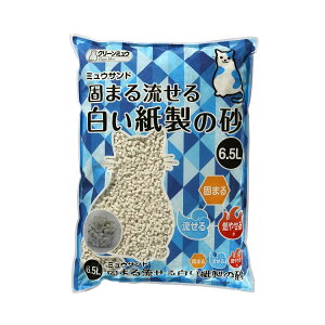 V[YCVn N[~E ~ETh ł܂闬锒̍ 6.5L ybgpi  L  ybg q  V[c Ic L G`Pbg z | gC XLPA L U