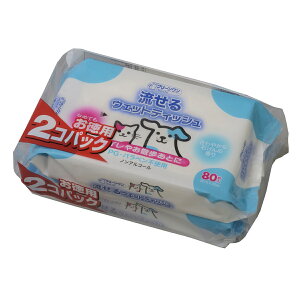 V[YCVn N[ EFbgeBbV 80×2pbN ybgpi  L  ybg q  V[c Ic L G`Pbg z | gC XLPA L U 