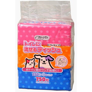 �V�[�Y�C�V�n�� �N���[������ �g�C���ɗ�����e�B�b�V�� 250��x3�p�b�N �y�b�g�p�i �� �L ������ �y�b�g �q�� ��� �V�[�c �I���c ���L �G�`�P�b�g �z�� �|�� �g�C�� �X�L���P�A �L�� �U�� 