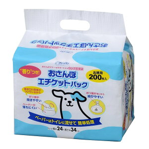 yGg[P5{zV[YCVn N[ ۃG`PbgpbN 200 ybgpi  L  ybg q  V[c Ic L G`Pbg z | gC XLP