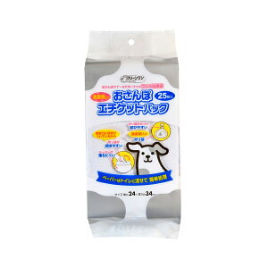 yGg[P5{zV[YCVn N[ ۃG`PbgpbN Lܓ 25 ybgpi  L  ybg q  V[c Ic L G`Pbg z | gC