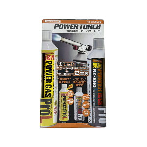 �y�݌Ɍ���z�p���[�g�[�` �V�x�m�o�[�i�[ L�{���x�������Z�b�g RZ-820SLBS �{���x2�{�Z�b�g �V�{���x �g�[�` �����Ȏg����׃Z�b�g RZ-860 RZ-870 ���� �v���d�l�{���x ��e�� �����g���� �Ɩ��p R