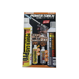 �y�݌Ɍ���z�p���[�g�[�` �V�x�m�o�[�i�[ L�{���x�������Z�b�g RZ-840LBS �{���x2�{�Z�b�g �V�{���x �g�[�` �����Ȏg����׃Z�b�g RZ-860 RZ-870 ���� �v���d�l�{���x ��e�� �����g���� �Ɩ��p RZ