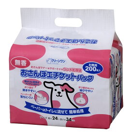 シーズイシハラ クリーンワン おさんぽエチケットパック 無香 200枚 ペット用品 犬 猫 小動物 ペット 衛生 介護 シーツ オムツ 消臭 エチケット 吸水 掃除 トイレ スキンケア 猫砂 散歩 まとめ買い 大量購入 爆買い