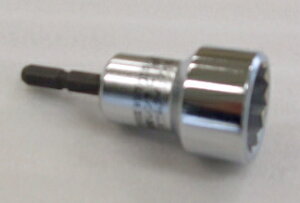 H iCX #973 d` 21mm FI^