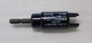 H iCX #1030 ubNd`(PR^p^Cv)