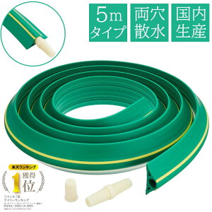 T Tz[X ZveN^[ Zz[X 5m  ƒp Y { z[X h~ H H  ΍ Ⴉ pi p Z ~ H n ׂ~