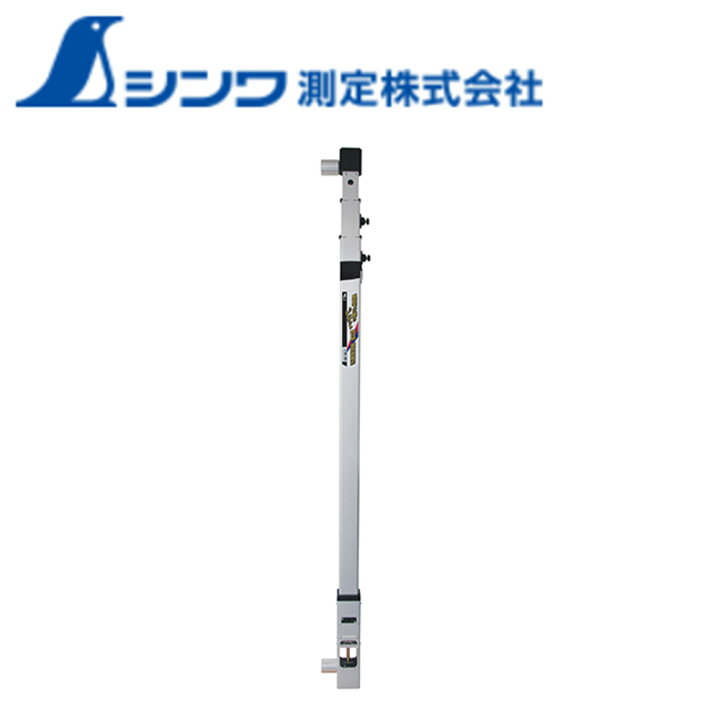 楽天市場】シンワ測定 77524 風防下げ振り ピタット2 磁気制動式 