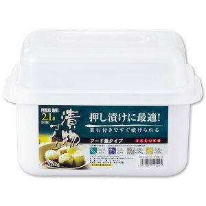 yGg[P10{10/1YzX Еe sNXCg Еe 2.1L dΕt zCg S-2^ ȒЕ Ђ sNX dt ۑe