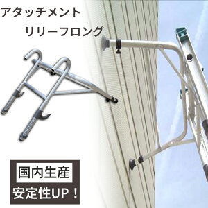 �y�y�V�����L���O1�ʊl���I�z�n�V�S�p�A�^�b�`�����g �����[�t�����O ��q�@�\�g�� �A���~�� �y�� ���� ������� �ƒ�p �ȒP���t�� �ė��h�~ ���S ���{�� �~�c�� �n�V�S ��q �⏕�� �n