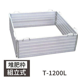 yGg[P5{z͔g ͔샏N 120×120×39 g A~ L@_ { Y ~c