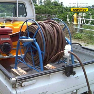 【エントリーでP10倍◆】楽天ランキング1位獲得 ホースホルダー 軽トラ用ラクスルー 補助具 国産 アルミ製 軽量 農作業 農業 負担軽減 動噴ホース 繰り出し 巻き取り 軽トラック あおり ミツ