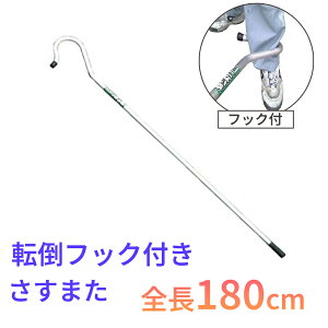 yGg[P10{10/1Yzy]|tbNtz܂ Y hƃObY gp y A~ hƗp g h  y S180cm { Ȃ S^ ~c