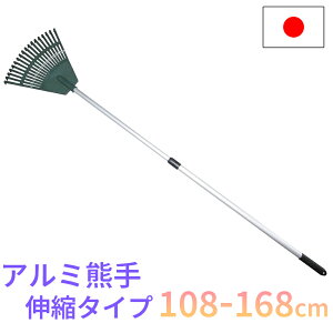 yGg[P10{10/1YzF Lk 108-168cm A~ 20{ y { | DIY | _ p H ƒ؉ n [L K[fN[i[ VR t W Rp