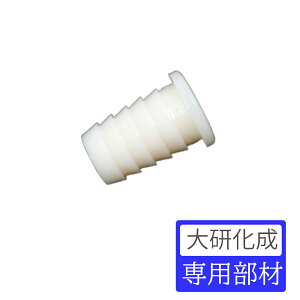 ypWCgzZveN^[ Zz[X KUP-E ~ߐ z[X h~ H H  ΍ Ⴉ pi p Z ~ H n ׂ~  匤