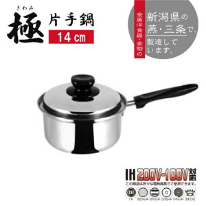 yGg[P10{10/1Yzyz Ў 14cm O  S XeX IHΉ   Vv Lb`   t {