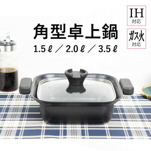 yGg[P10{10/1Yz p^ 1.5L 2.0L 3.5L IHΉ KX  W t ` lp ς u߂ 䥂ł \ RpNg Lb`pi  ① l炵 t@~