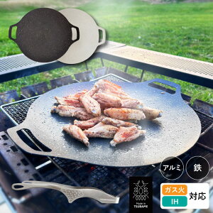 yGg[P10{zyMade in TSUBAMẼgOtz Op }`O A~ 30cm gOt gO ubN zCg tCp v[g Lb`pi  KX IH 