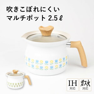 yGg[P10{z}`|bg  Ў IHΉ KXΑΉ zCg }` \ [  15cm 2.5L KXӂt  Lb` V Lb`pi  g ς 