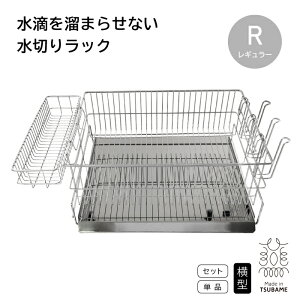 yGg[P10{10/1Yz؂ ؂胉bN M[ ^ Zbg H { XeX c35cm×26cm  Lb` O Vv qI @\I M H VN