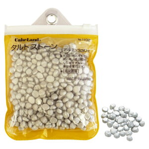 yGg[P5{z^CK[NE #1102 d A~ 330g َq fR[V { qǂ q  v[g Mtg  P[L  NbL[ ^ ^  