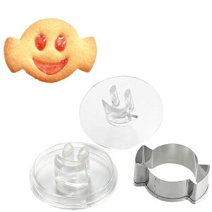 yGg[P5{z^CK[NE #1903 ɂɂtFCX  َq fR[V { qǂ q  v[g Mtg  P[L  NbL[ ^ ^ 