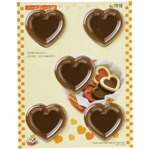 yGg[P10{z^CK[NE #1918 `R[h n[gv[g َq fR[V { qǂ q  v[g Mtg  P[L  NbL[ ^ 