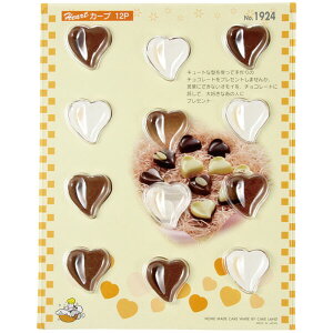 yGg[P5{z^CK[NE #1924 `R[hn[gJ[u12 َq fR[V { qǂ q  v[g Mtg  P[L  NbL[ ^ 