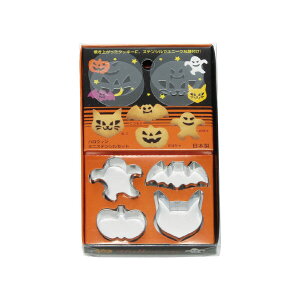 【エントリーでP10倍◆】タイガークラウン #1978 ハロウィンミニステンシルセット お菓子作り デコレーション 日本製 子ども 子供 道具 プレゼント ギフト 調理器具 ケーキ 作り方 クッキー