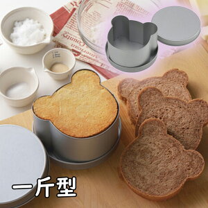 ^CK[NE  p^ 1 ܃p^ fR[V { qǂ q  v[g Mtg  P[L  NbL[ ^ ^   ٗpi