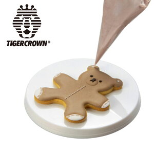 yGg[P5{z^CK[NE cake land N[X^h ~j ^[e[u 360 ] َq fR[V { qǂ q  v[g Mtg  P[L 