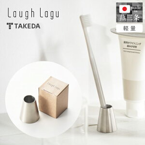 uVX^h XeX Laugh Lagu takeda ^P_ uV ʑ Vv тɂ  X^h ȒP Kтɂ 蔲Ȃ 1l炵 Ƒ CeA Vz }V