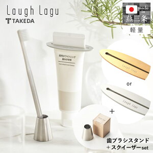 yGg[P5{zySNSŘbIzO `[uXNC[U[ ^P_ LaughLagu S[h Vo[ A~jE `[u  ʑ nhN[  Vv A~jE