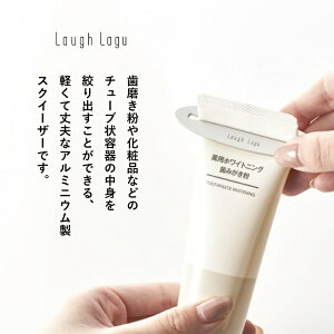 ySNSŘbIzO `[uXNC[U[ ^P_ LaughLagu S[h Vo[ A~jE `[u  ʑ nhN[  Vv A~jE XNC[U[ ϕi 