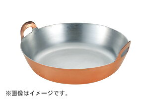 yGg[P5{zcӋ g 42cm        tCp ʎqĂĂ Lb` 䏊 H z V      