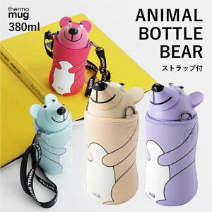 yGg[P5{zAj}{gxA[ T[}O  380ml qǂ y ⋋ {g  fUC 킢 @\I AEghA W[   U a v[g