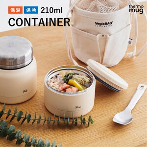 yGg[P10{zRei[ T[}O XeX ۉ ۗ x[VbN ٓ W[ ۑ Hi ۊ Vv fUC  @\I Mtg CONTAINER THERMO MUG