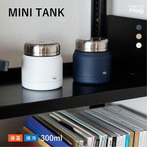 X[vW[ t[hRei ~j^N T[}O XeX ۉ ۗ x[VbN ٓ X[v Vv fUC  @\I Mtg MINI TANK THERMO MUG