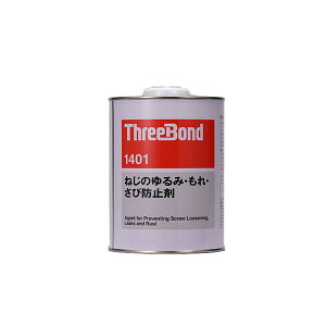 yGg[P5{zX[{h ˂̂݁EEіh~ KXPbg V[   ڍ ڒ Rh~ Trh~  DIY C KXPbg V[  