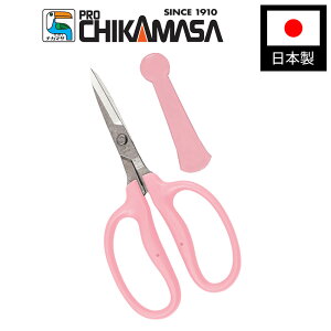 yGg[P5{zߐ CRI-160SP AWfBI BP t[AWg | ؉p | ΂ oT~  K[fjO { Y RpNg ₷ _ |